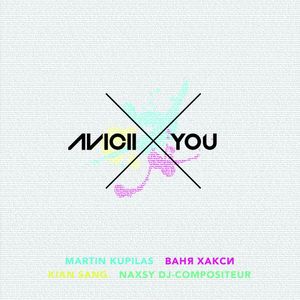 X You (Original Version)歌词,X You (Original Version)歌曲简
