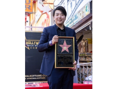 朗朗好莱坞摘星 成为亚洲首位获此殊荣的钢琴家